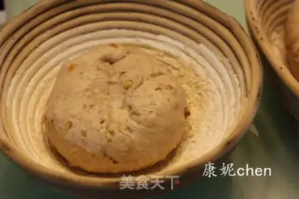 Make walnut oranges step 6
