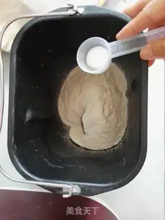 Make ♪ Handy lasagna ♪ step 6