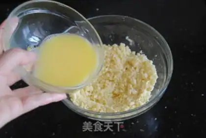 Make Mini pineapple pie step 10