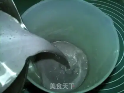 Make Black rice soy step 12