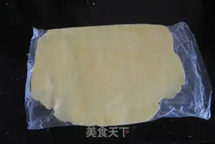 Make Mini pineapple pie step 12