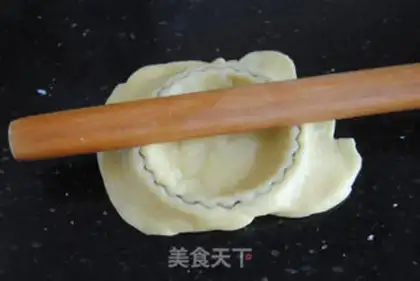 Make Mini pineapple pie step 14