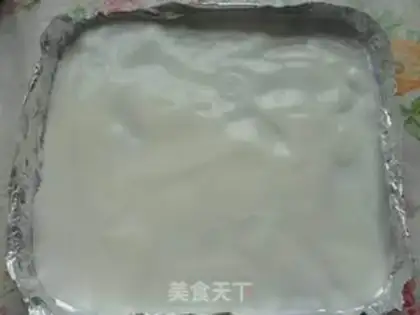 Make Yogurt cookies step 1
