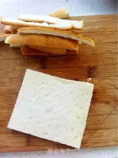 Make Vegetable cheese toast step 0