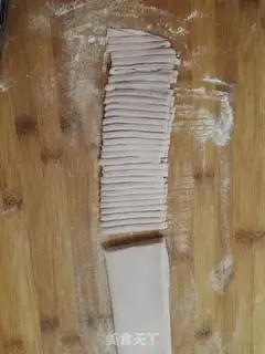 Make ♪ Handy lasagna ♪ step 11