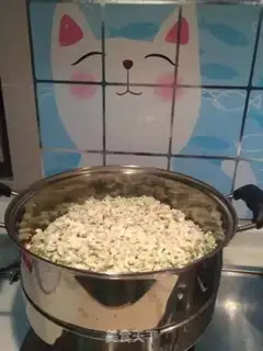 Make Steam tree flowers step 6