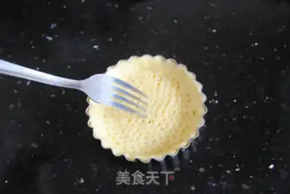 Make Mini pineapple pie step 15