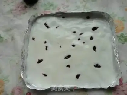 Make Yogurt cookies step 2