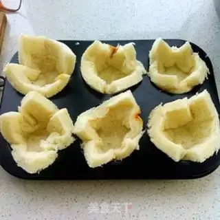 Make Vegetable cheese toast step 1