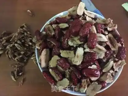 Make Homemade dates step 0