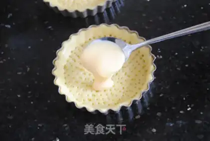 Make Mini pineapple pie step 16