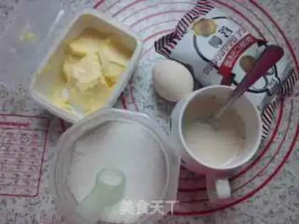 Make Coconut hand tore bread step 0