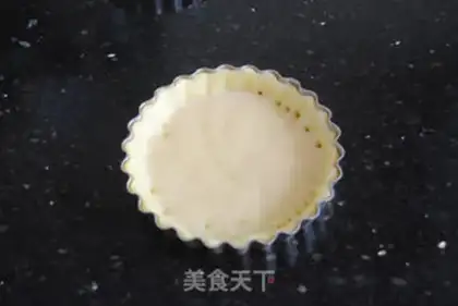 Make Mini pineapple pie step 17