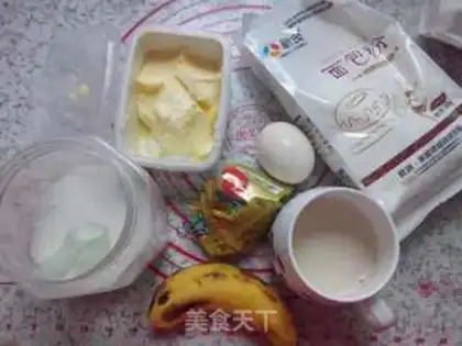 Make Coconut hand tore bread step 5