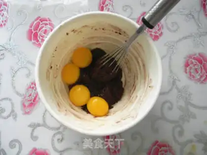 Make Coco-coffee step 4
