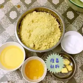 Make Green bean cake step 3
