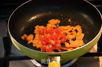Make Vegetable congee step 4