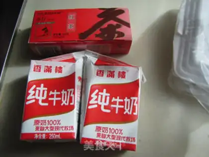 Make Milk, white and cold step 0