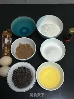 Make Chocolate animal cake step 0
