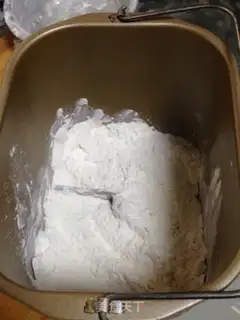 Make Crackers step 0
