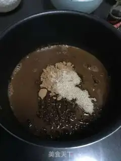 Make Chocolate animal cake step 1