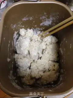 Make Crackers step 1