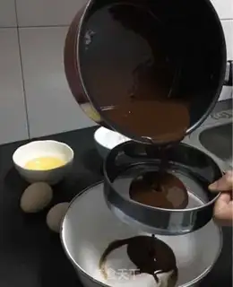 Make Chocolate animal cake step 2