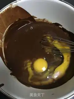 Make Chocolate animal cake step 4