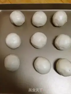 Make Crackers step 4