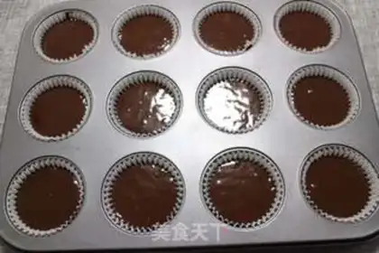 Make Chocolate animal cake step 6