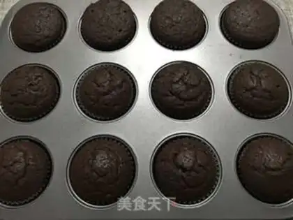 Make Chocolate animal cake step 7