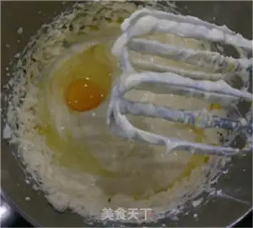 Make Milk, white and cold step 10