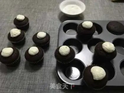 Make Chocolate animal cake step 8