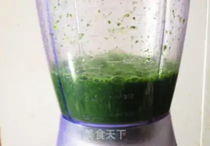Make Spinach cup and cream cake step 0