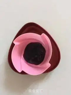 Make Homemade yogurt ice step 1