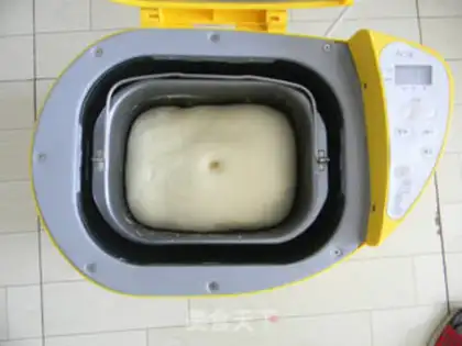 Make A soft cream bun step 0