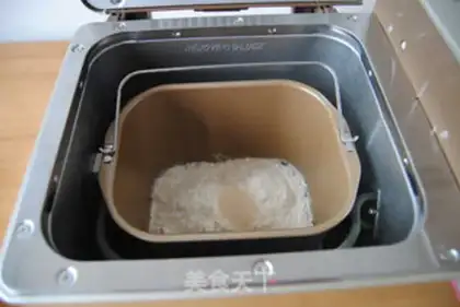 Make Ham intestinal soy bread step 0