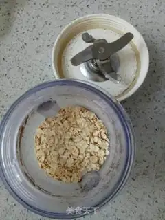 Make oatmeal seaweed grinder cookies step 0