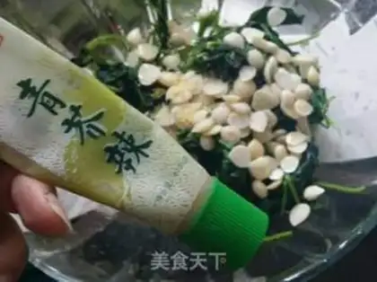 Make Almond spinach step 4
