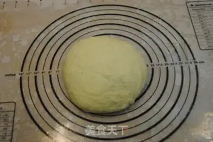 Make Ham intestinal soy bread step 5