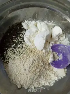 Make oatmeal seaweed grinder cookies step 3