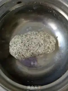 Make oatmeal seaweed grinder cookies step 4