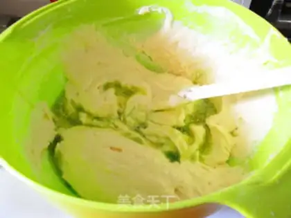 Make Spinach cup and cream cake step 10