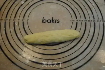 Make Ham intestinal soy bread step 8