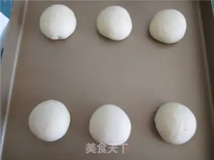 Make Rabbit yogurt strawberry bread step 5