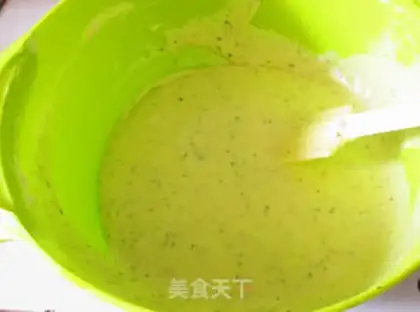 Make Spinach cup and cream cake step 11