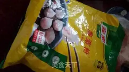 Make Hanging frost peanuts step 0