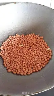 Make Hanging frost peanuts step 1