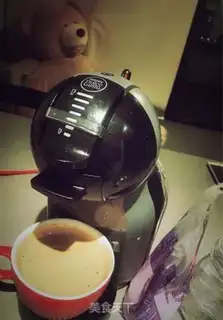 Make Coffee step 1