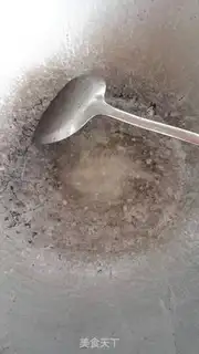 Make Hanging frost peanuts step 3